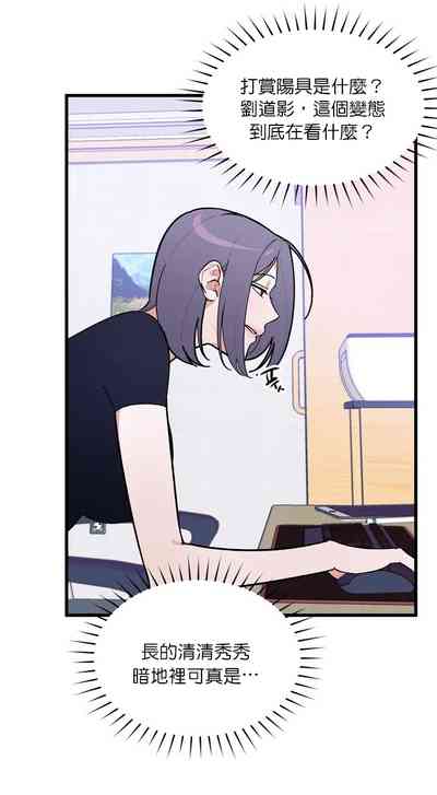 第45頁圖