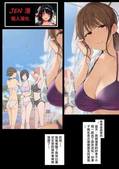 第1页图