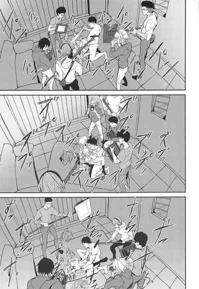 第17頁圖