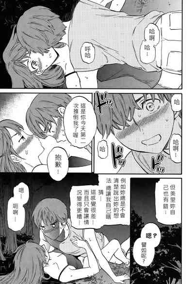 第13页图