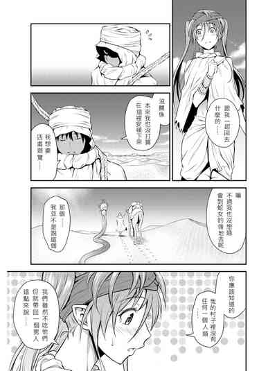 第25页图