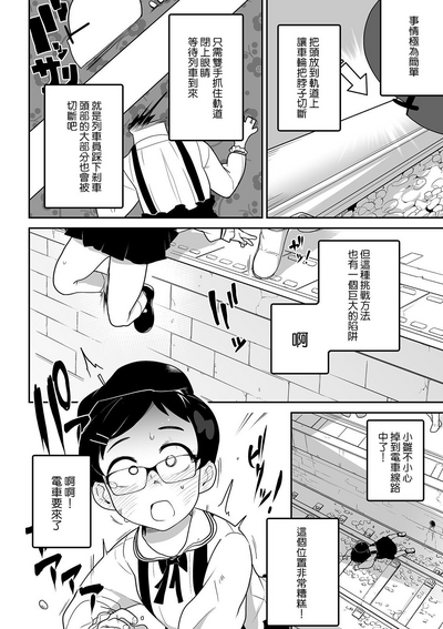 第25頁圖