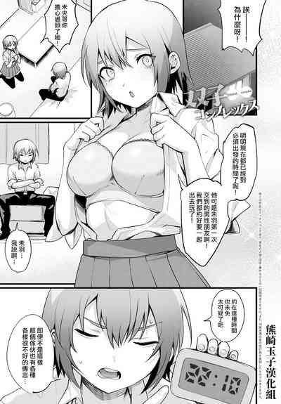 第1頁圖