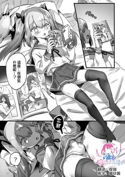第1頁圖