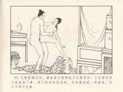 第41頁圖