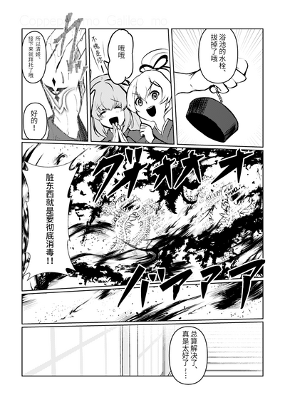 第25頁圖