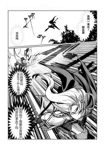 第29頁圖