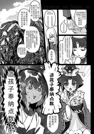 第33頁圖