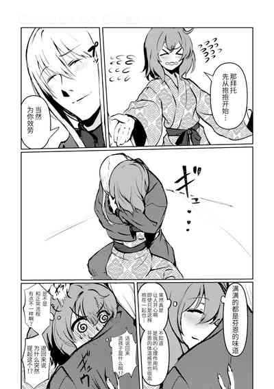第37頁圖