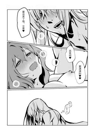 第53頁圖