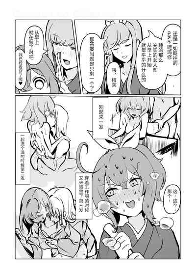 第57頁圖