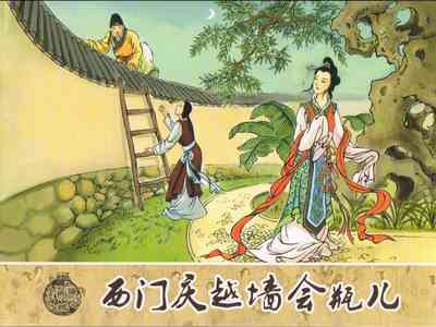第1頁圖