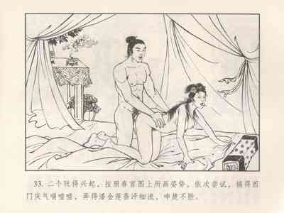 第37頁圖