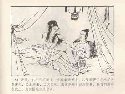 第57頁圖