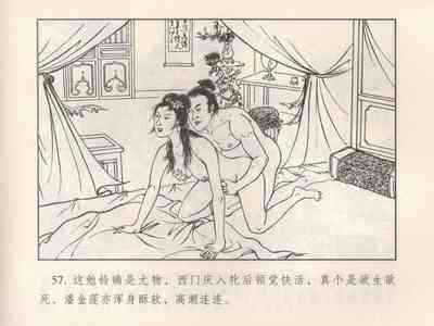 第61頁圖