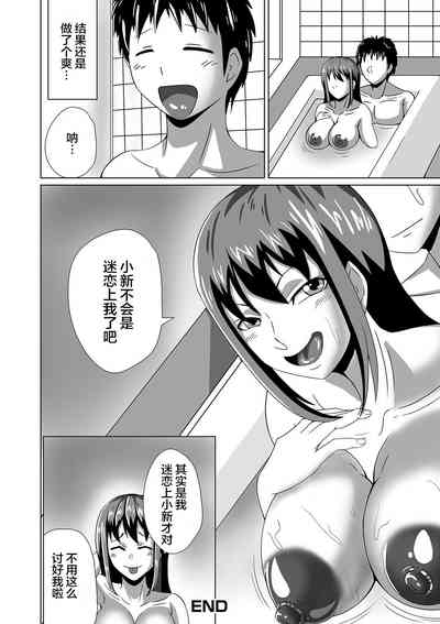 第17頁圖