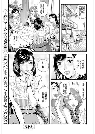 第25頁圖