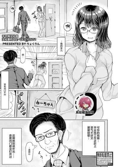 第1頁圖