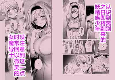 第41頁圖