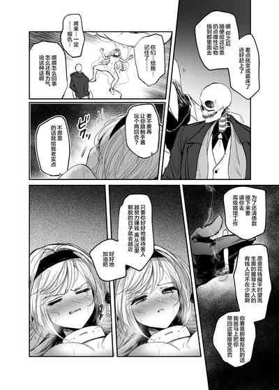 第17頁圖
