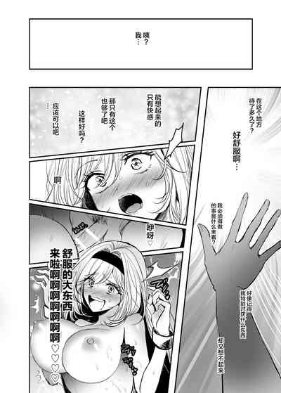 第29頁圖