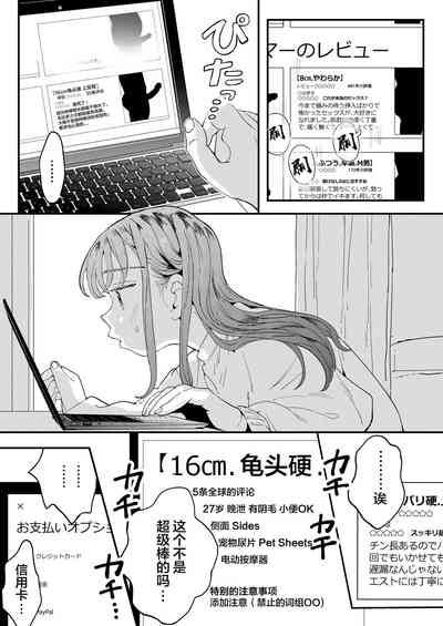 第13页图