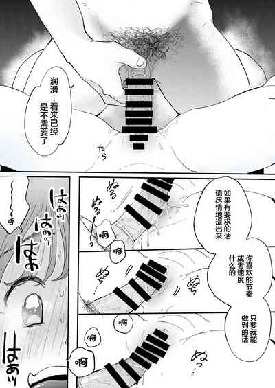 第25页图