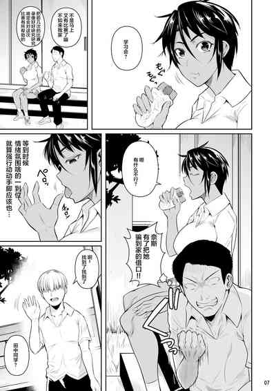 第9頁圖