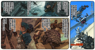 第5頁圖