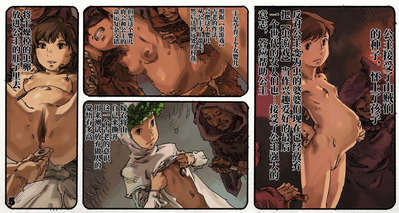 第9頁圖