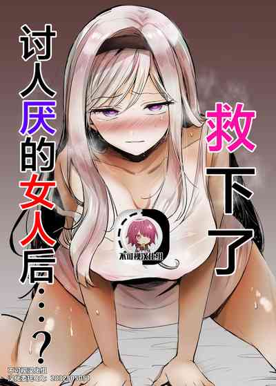 第1頁圖