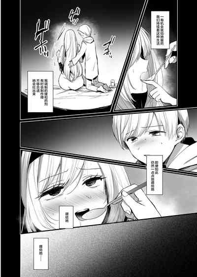 第21頁圖