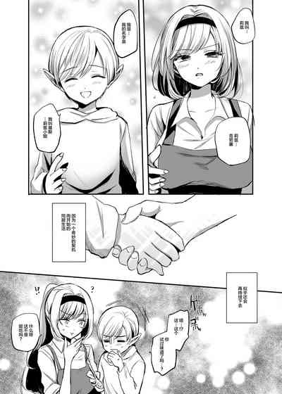 第41頁圖