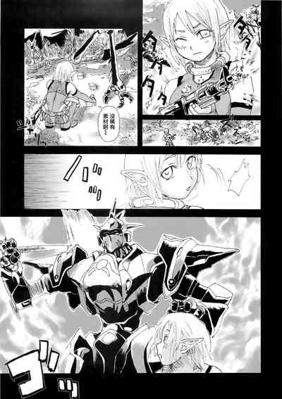 第105頁 封面 - HaSM.cc
