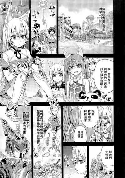 第117頁 封面 - HaSM.cc