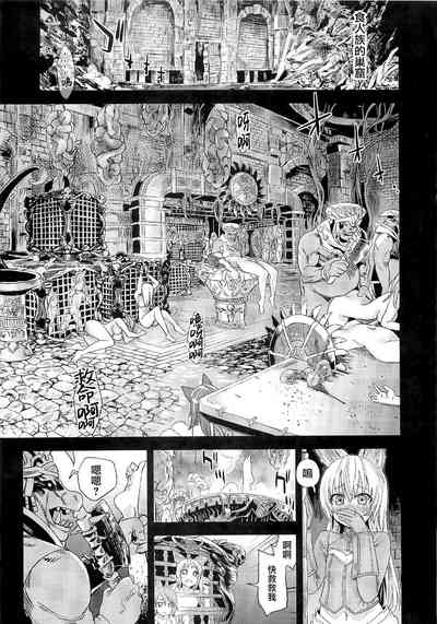 第121頁 封面 - HaSM.cc