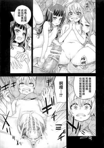第125頁 封面 - HaSM.cc