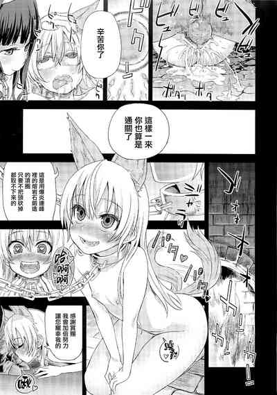 第129頁 封面 - HaSM.cc