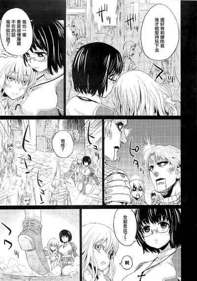 第13頁 封面 - HaSM.cc