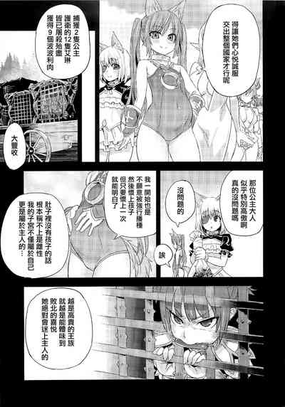 第141頁 封面 - HaSM.cc