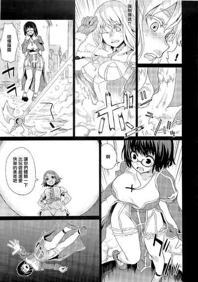 第17頁 封面 - HaSM.cc