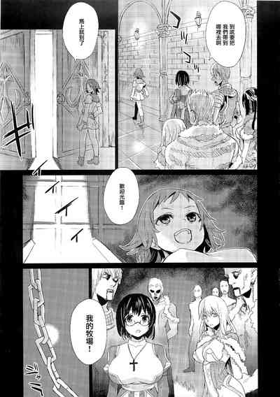 第21頁 封面 - HaSM.cc