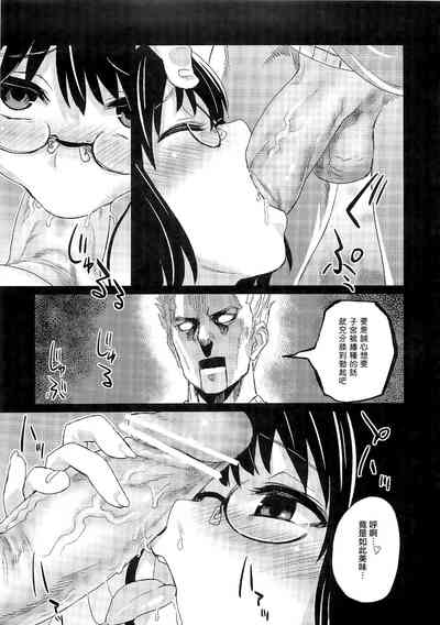 第33頁 封面 - HaSM.cc
