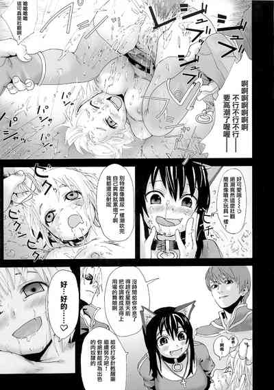 第65頁 封面 - HaSM.cc