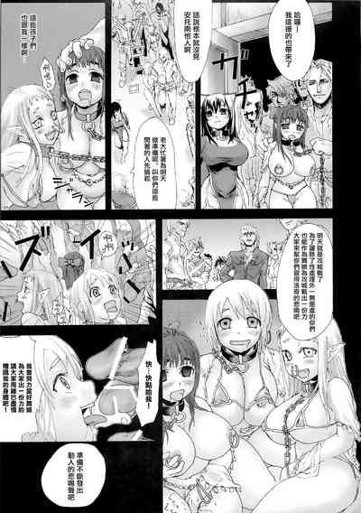 第69頁 封面 - HaSM.cc