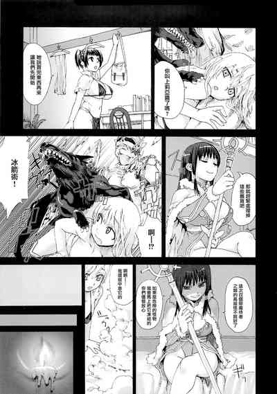 第77頁 封面 - HaSM.cc