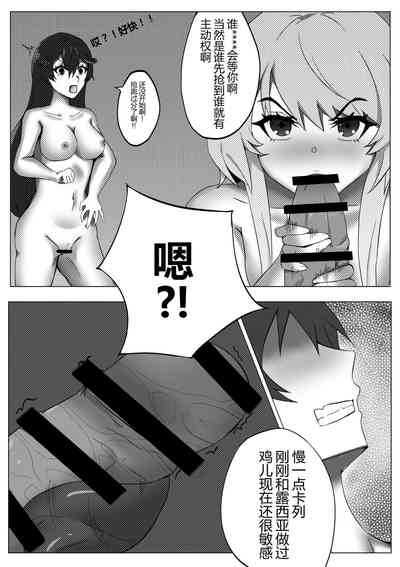 第25頁圖