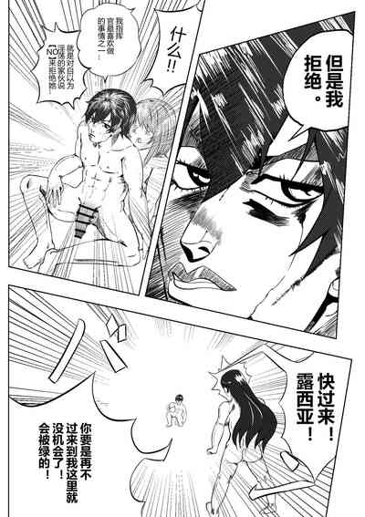 第29頁圖