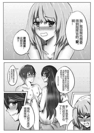 第37頁圖