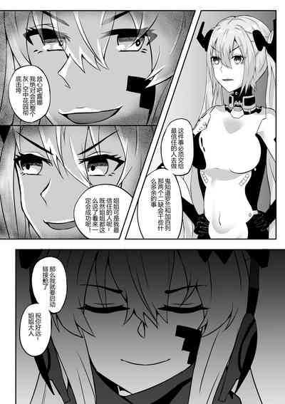 第53頁圖